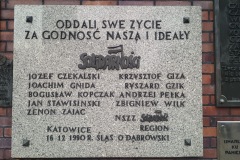 598760681_922800403437312_6688515173635242034_n