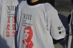 599936869_922809416769744_3331369173896081024_n