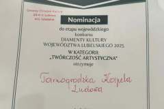 650378230_122125626519070962_6629158400616989268_n